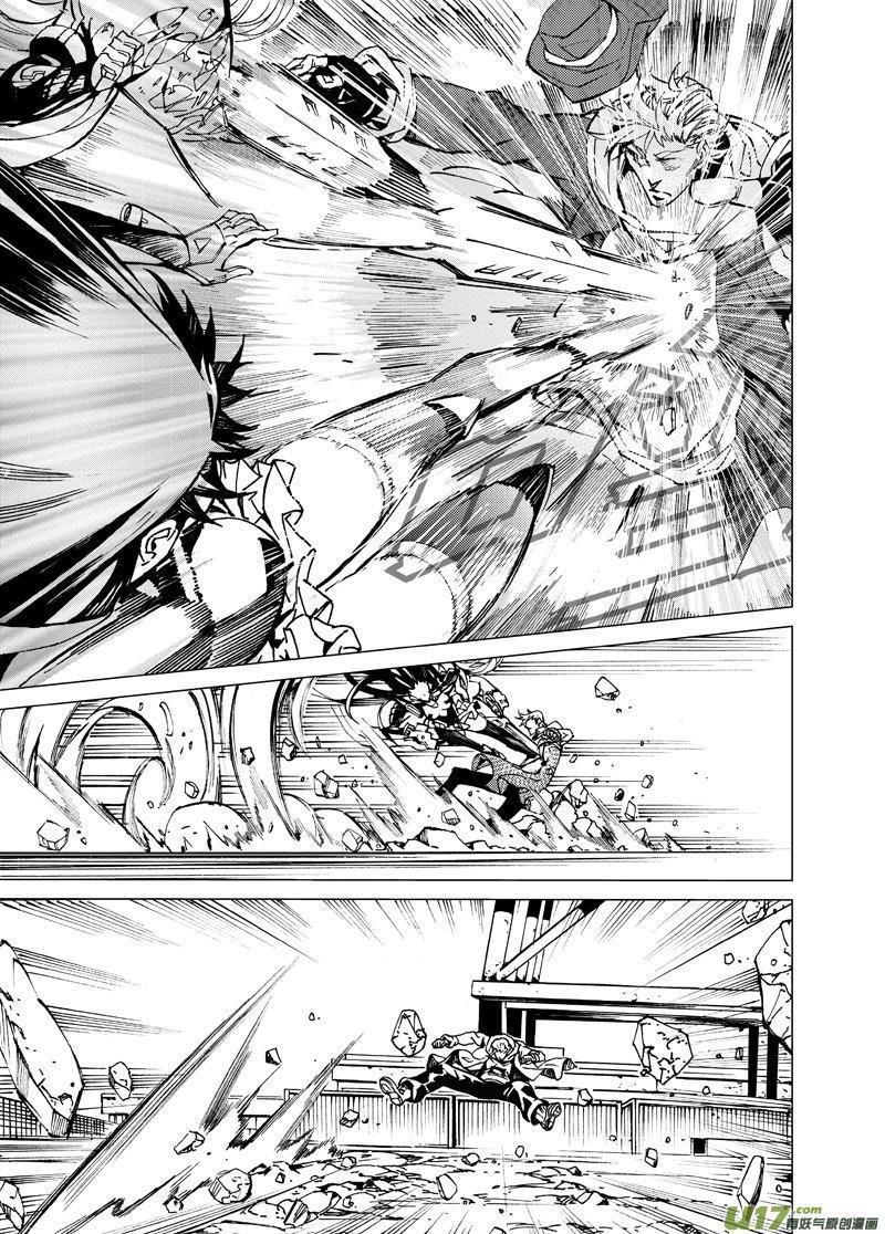Capitulo 89 page 10