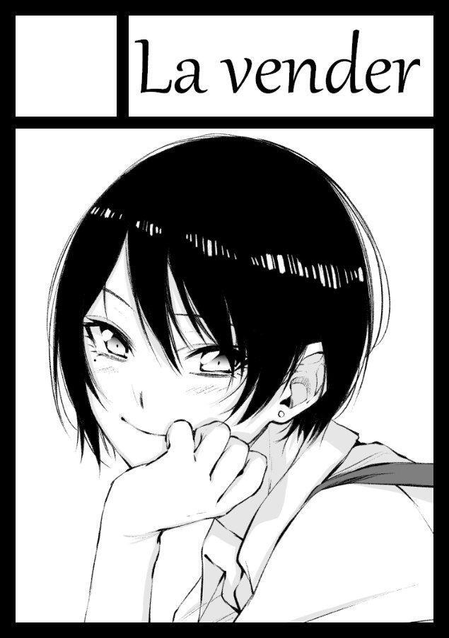 Capitulo 9.50 page 16