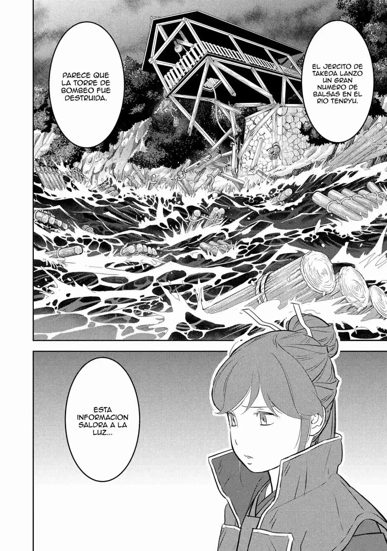 Capitulo 80 page 16