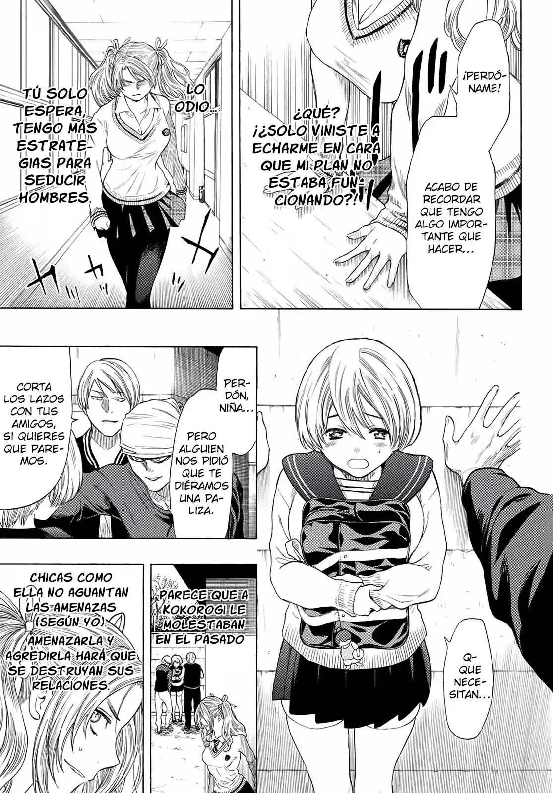Capitulo 117.50 page 14