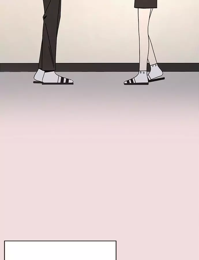 Capitulo 8 page 7