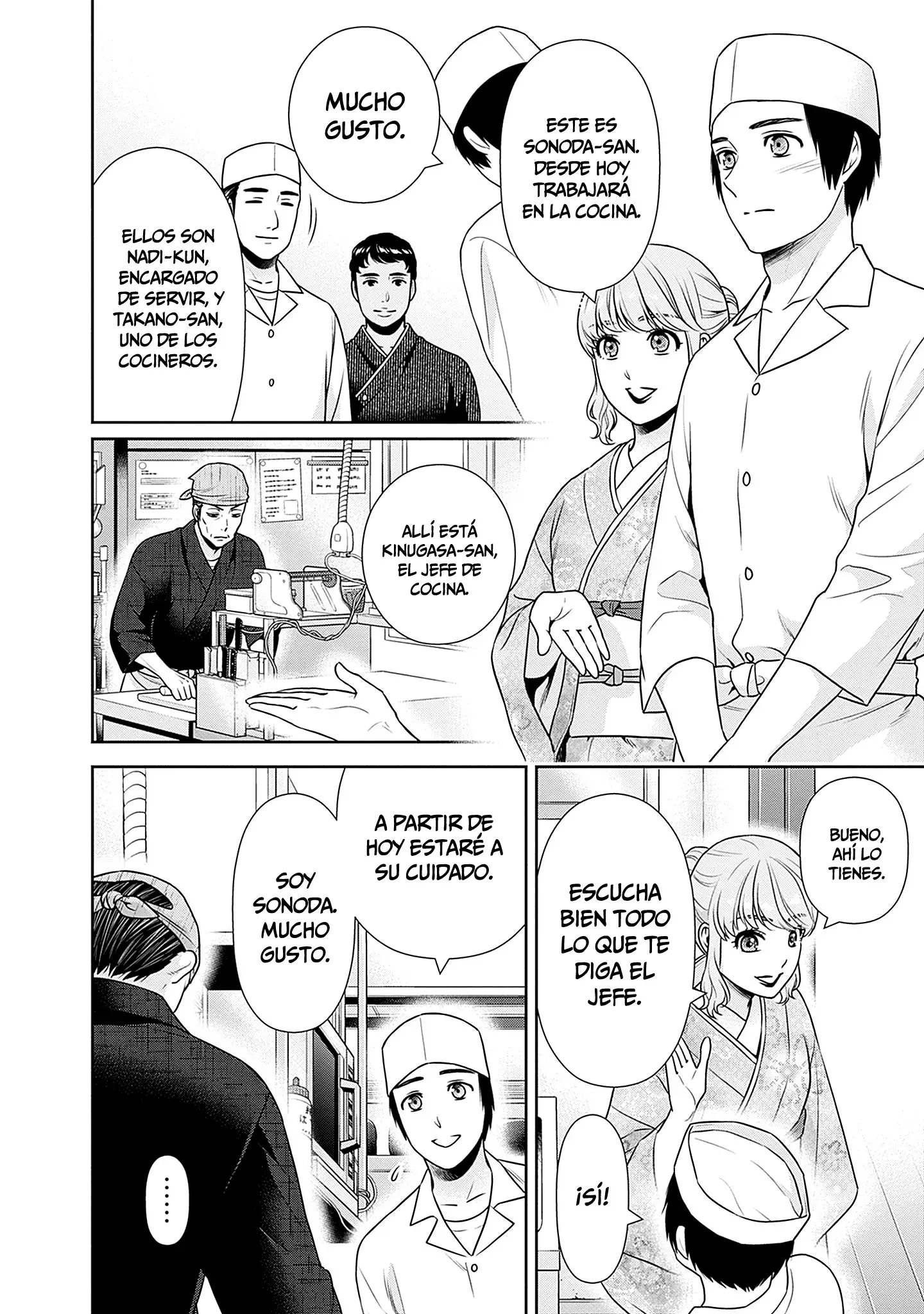 Capitulo 42 page 13