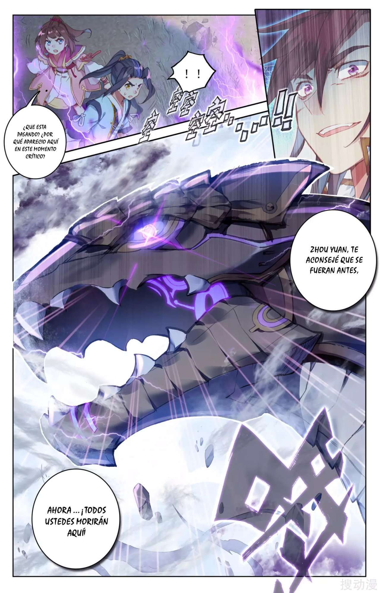 Capitulo 71 page 9
