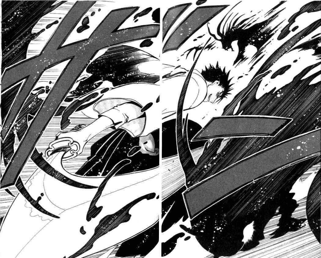 Capitulo 34 page 39