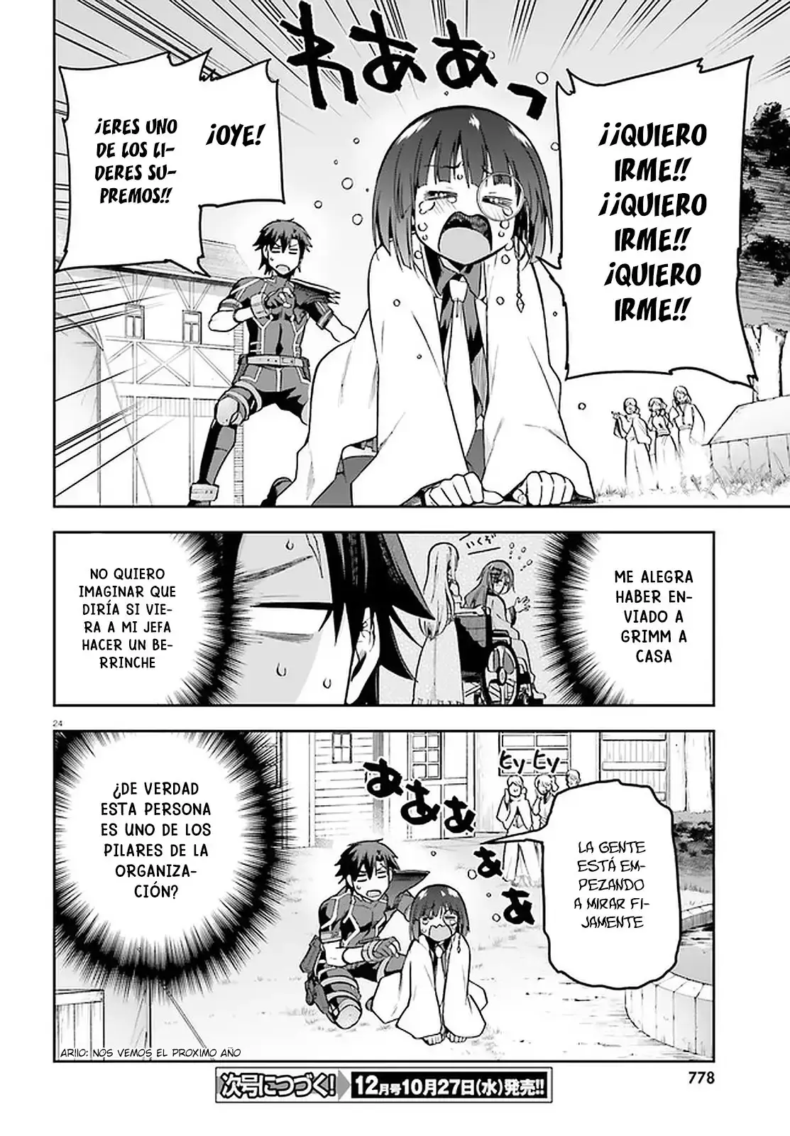 Capitulo 39 page 24