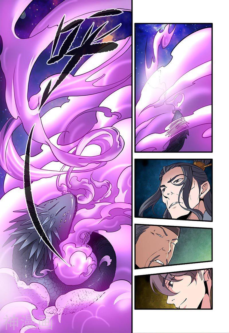 Capitulo 103 page 14