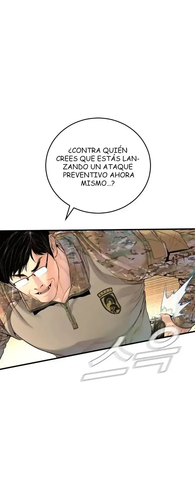 Capitulo 223 page 15