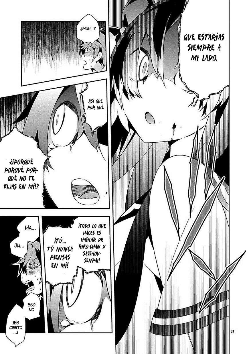 Capitulo 11 page 32