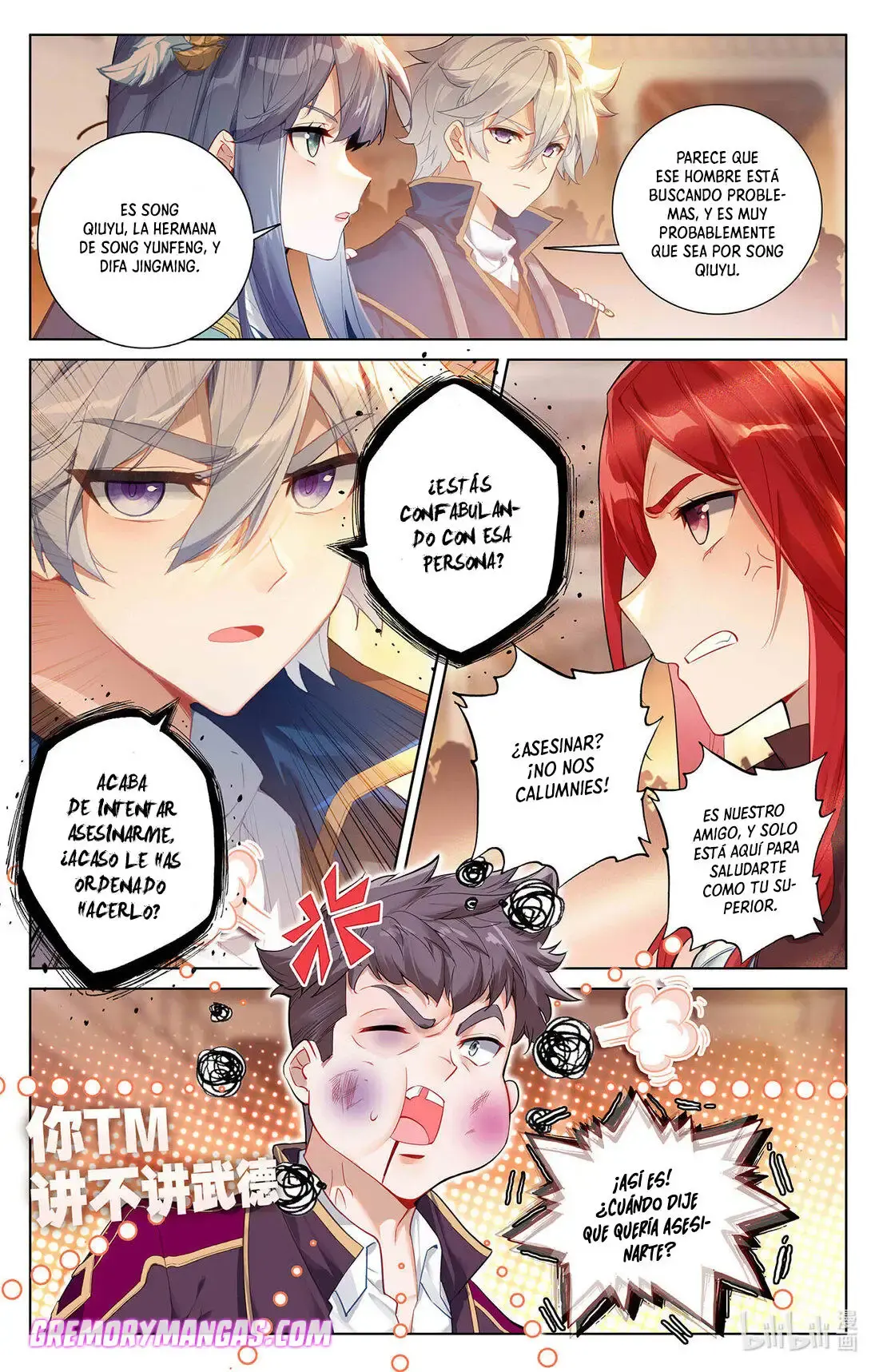Capitulo 83 page 13