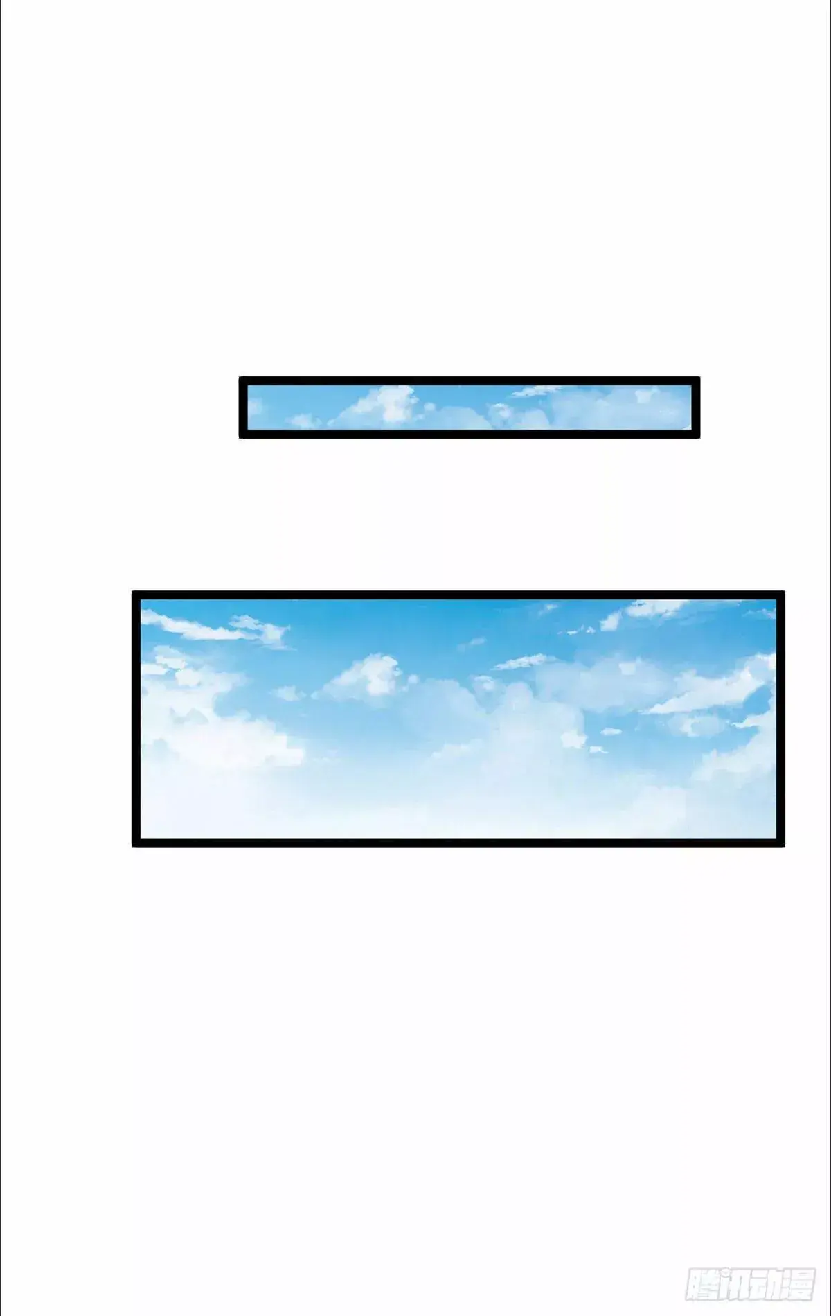 Capitulo 30 page 17