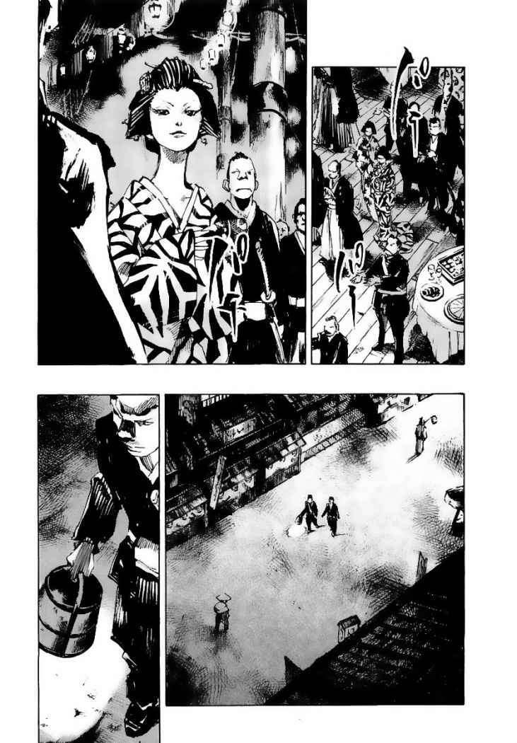 Capitulo 43 page 8