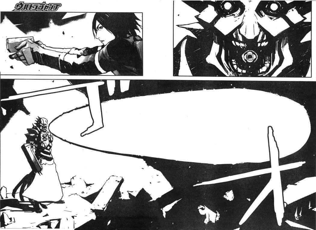 Capitulo 32 page 12
