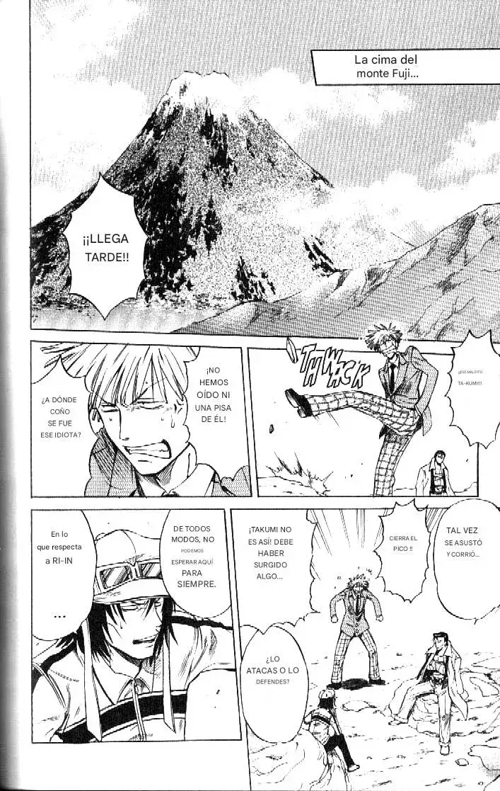 Capitulo 47 page 4