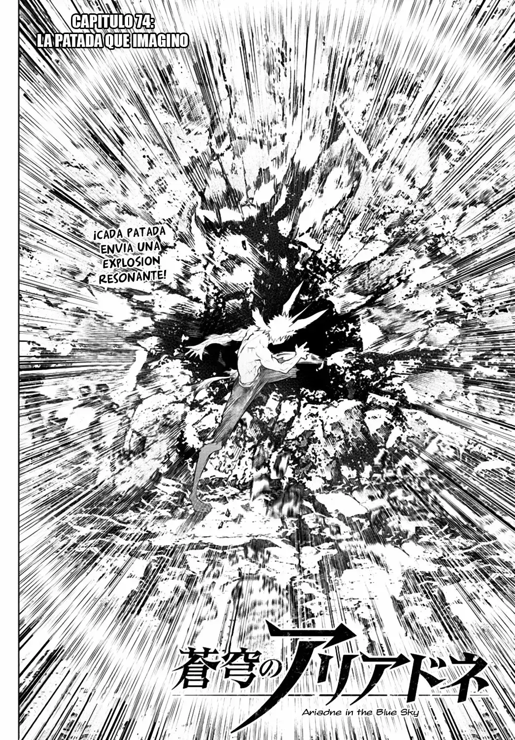 Capitulo 74 page 3
