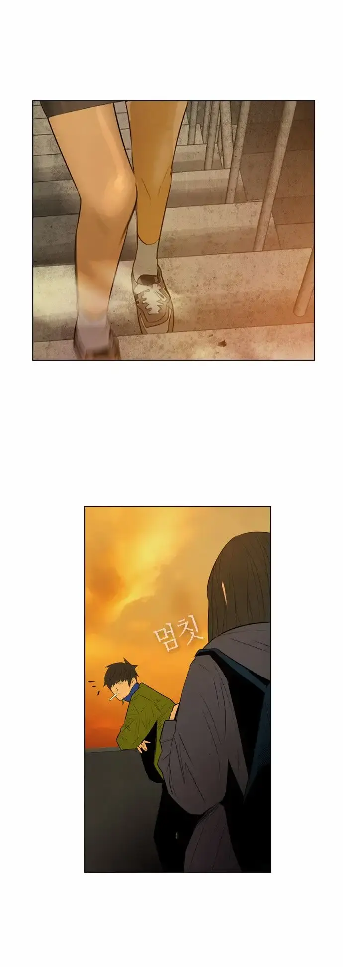 Capitulo 2 page 42