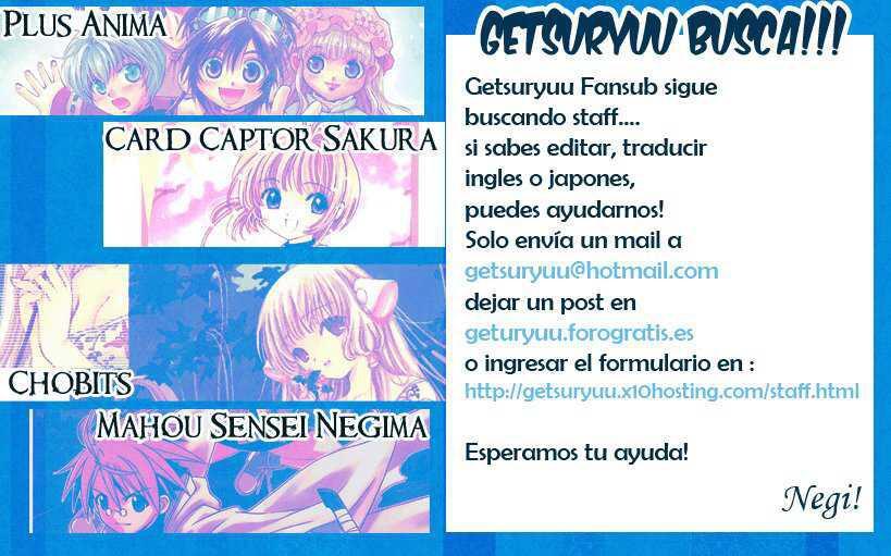 Capitulo 210 page 17