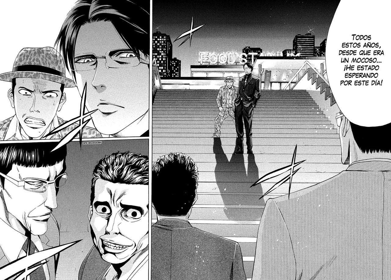 Capitulo 77.01 page 32