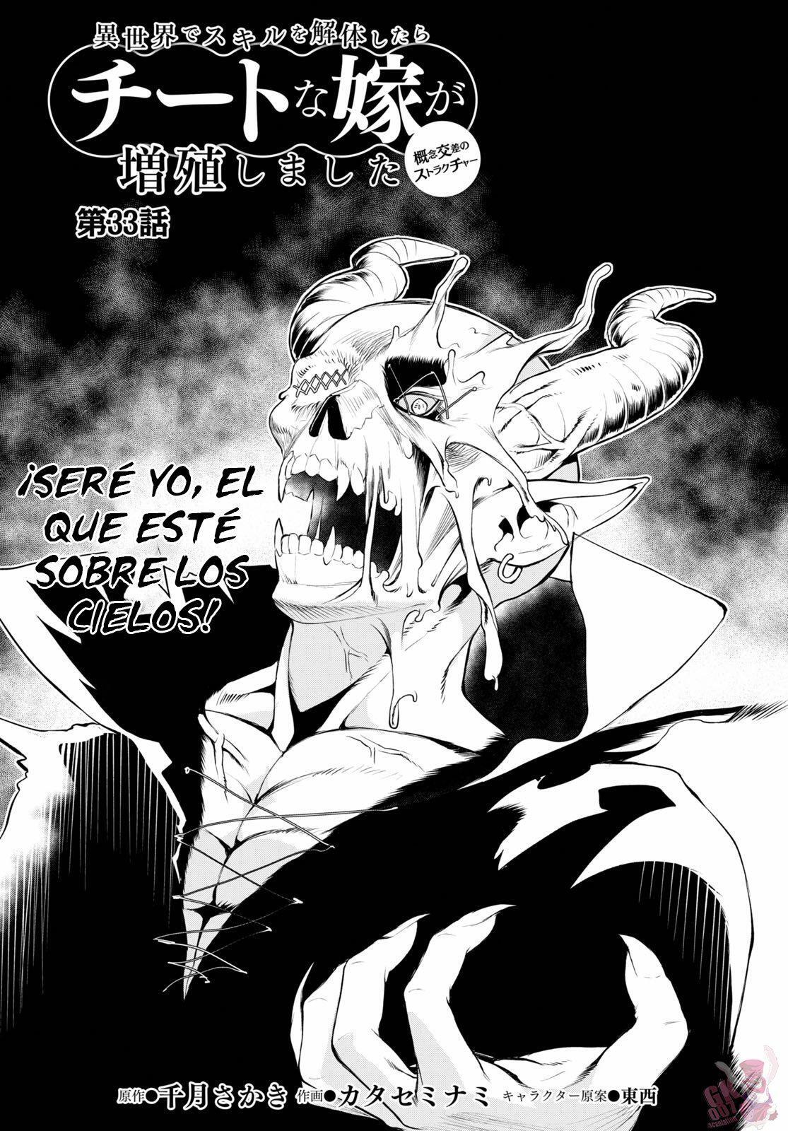 Capitulo 33 page 4