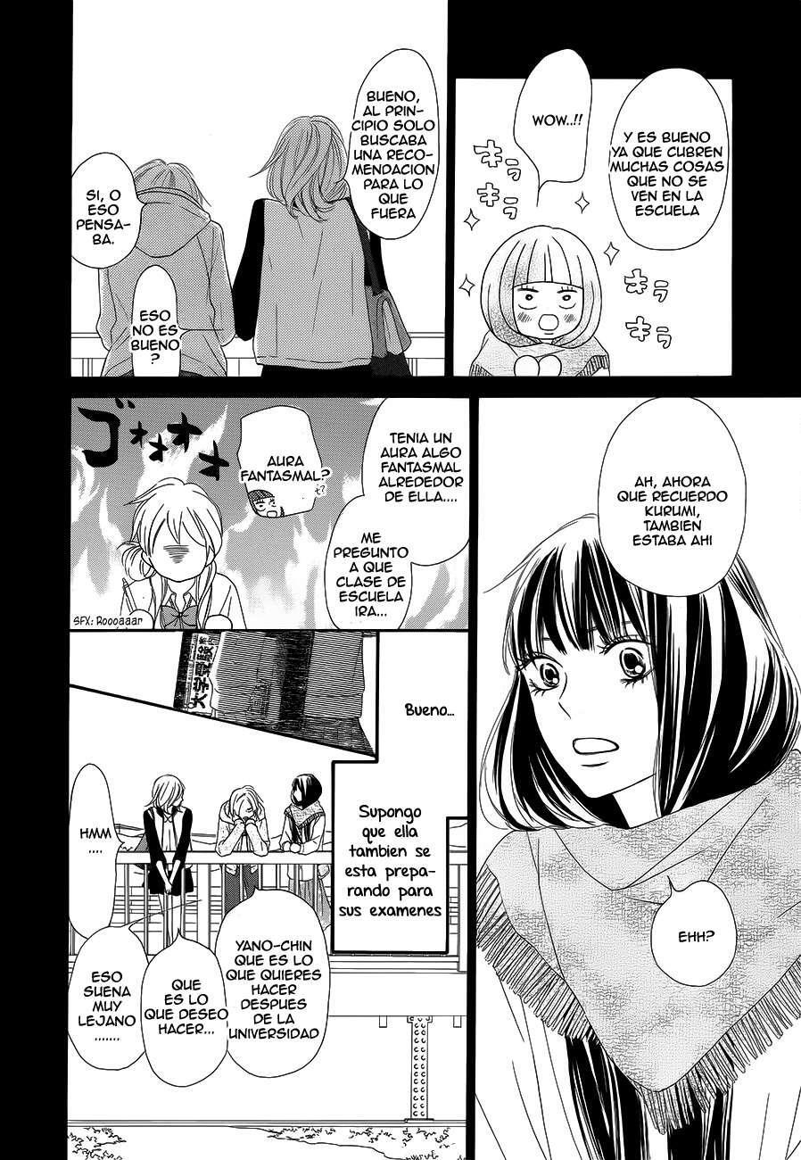 Capitulo 85 page 17