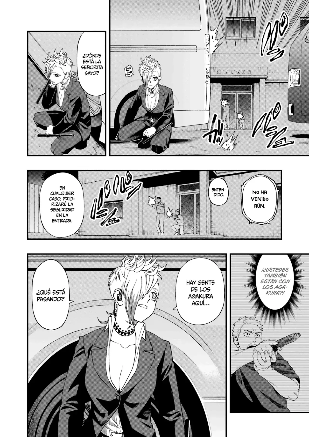 Capitulo 105 page 13