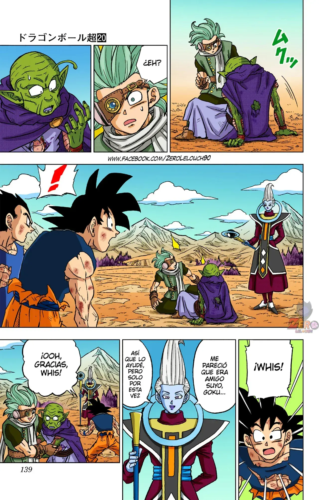Capitulo 87 page 41