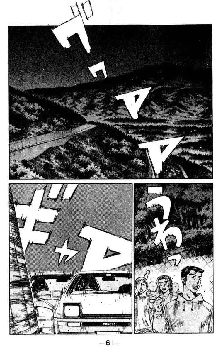 Capitulo 217 page 2