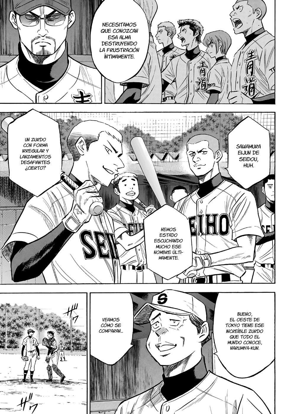 Capitulo 120 page 15