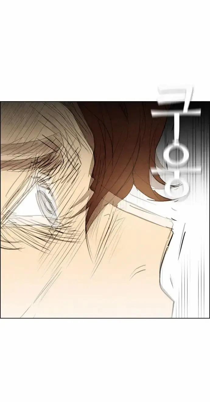 Capitulo 34 page 32