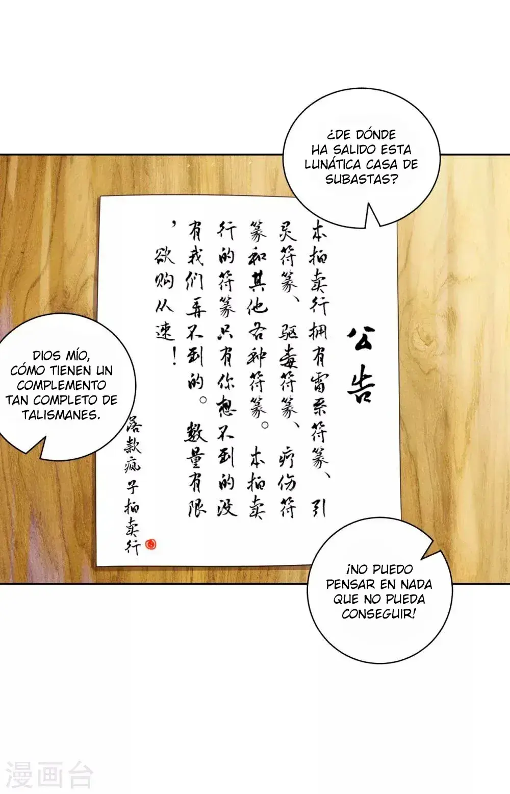 Capitulo 109 page 2