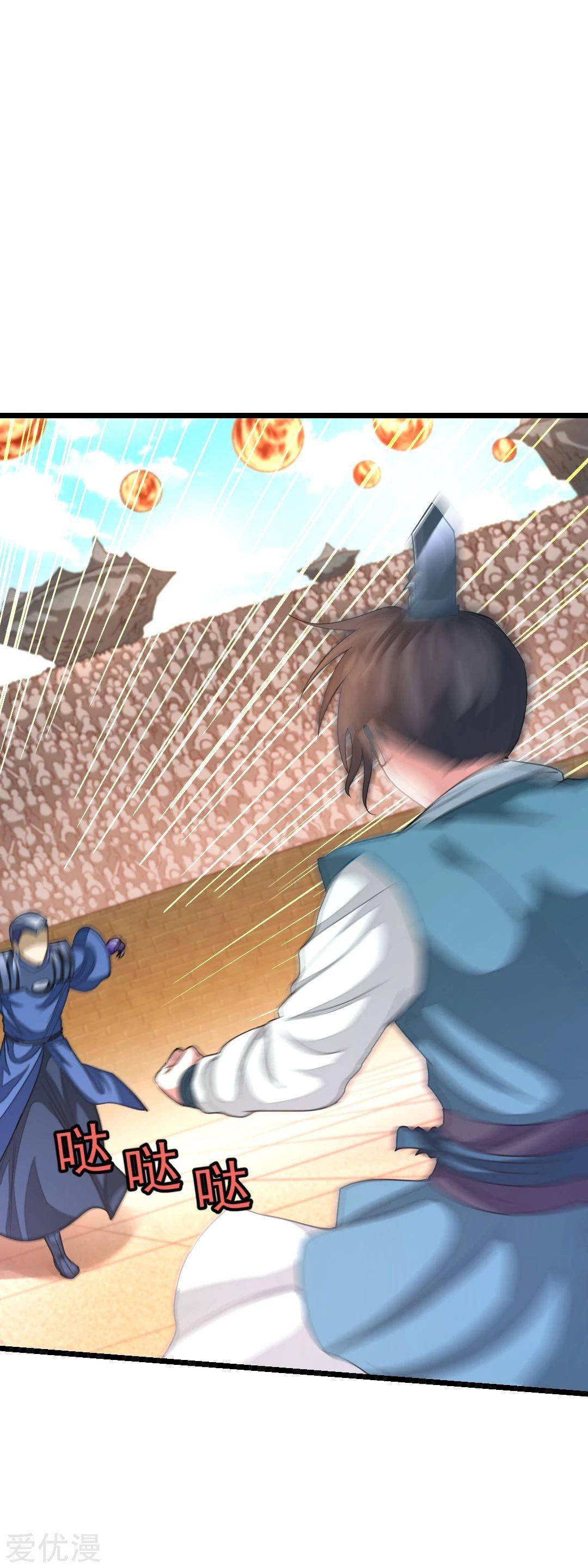 Capitulo 159 page 6