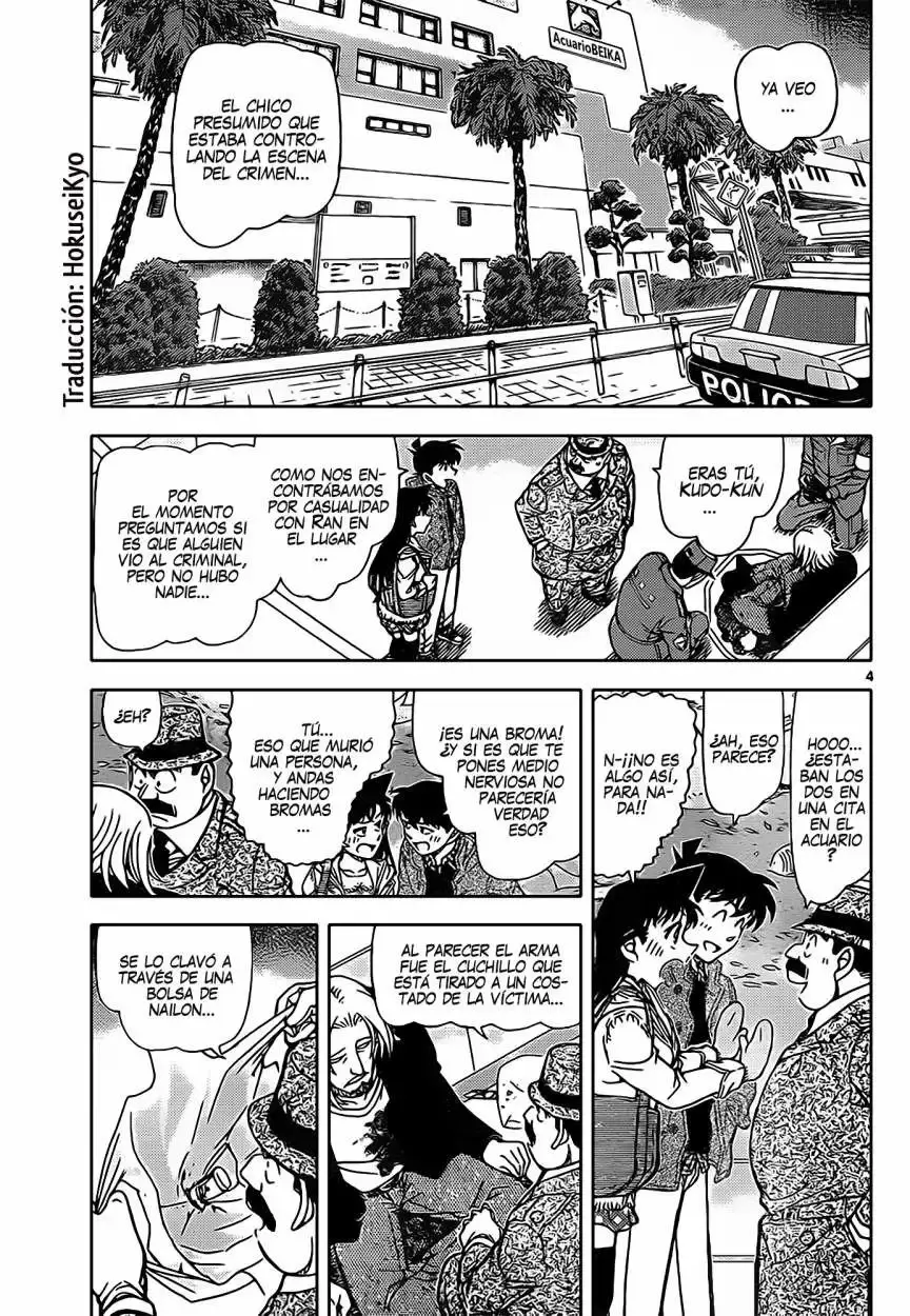 Capitulo 883 page 3