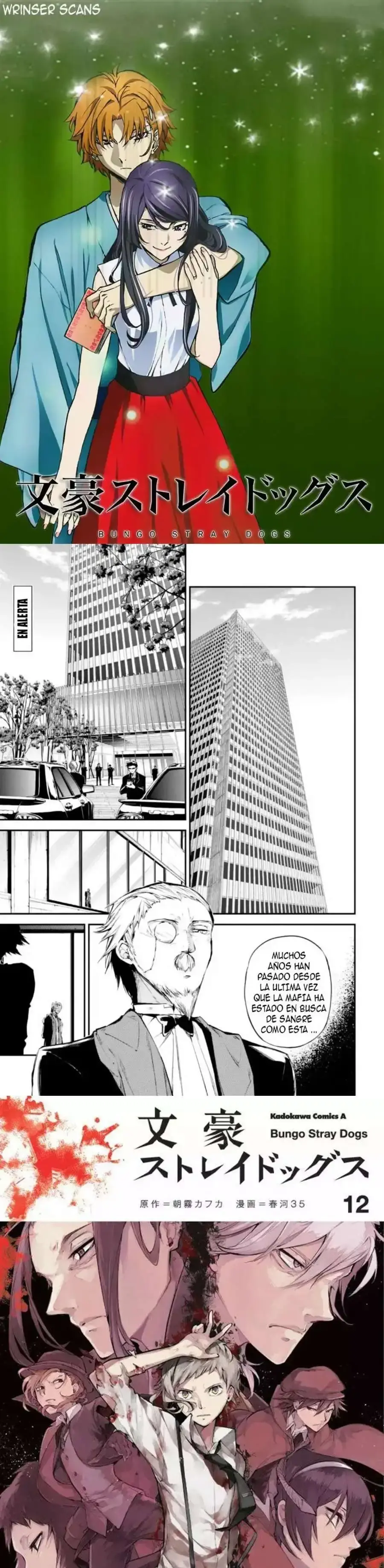 Capitulo 48 page 1