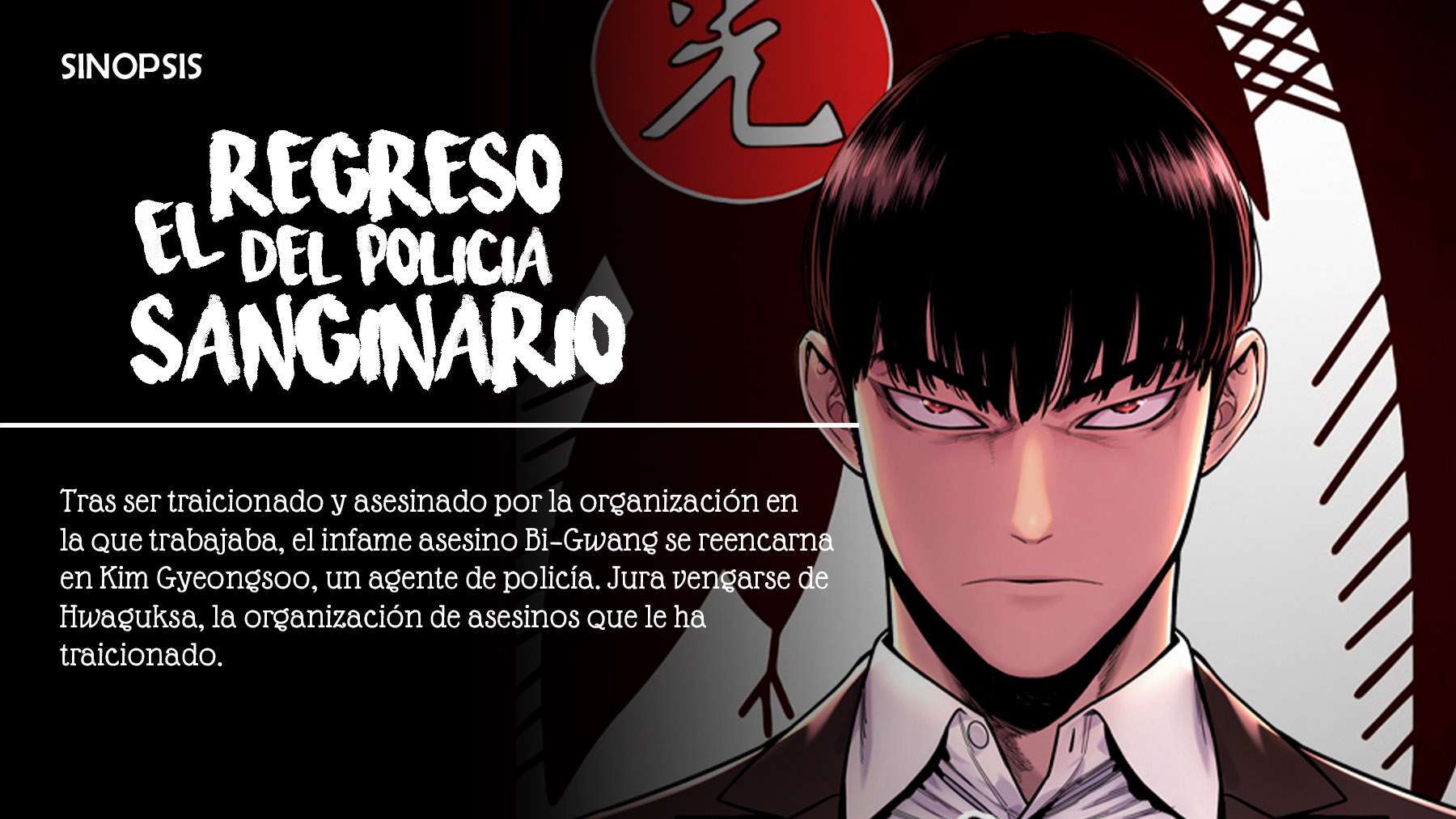 Capitulo 47 page 2