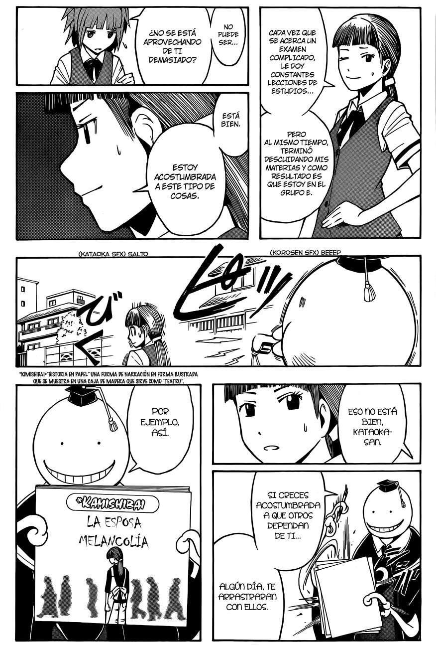 Capitulo 44 page 17
