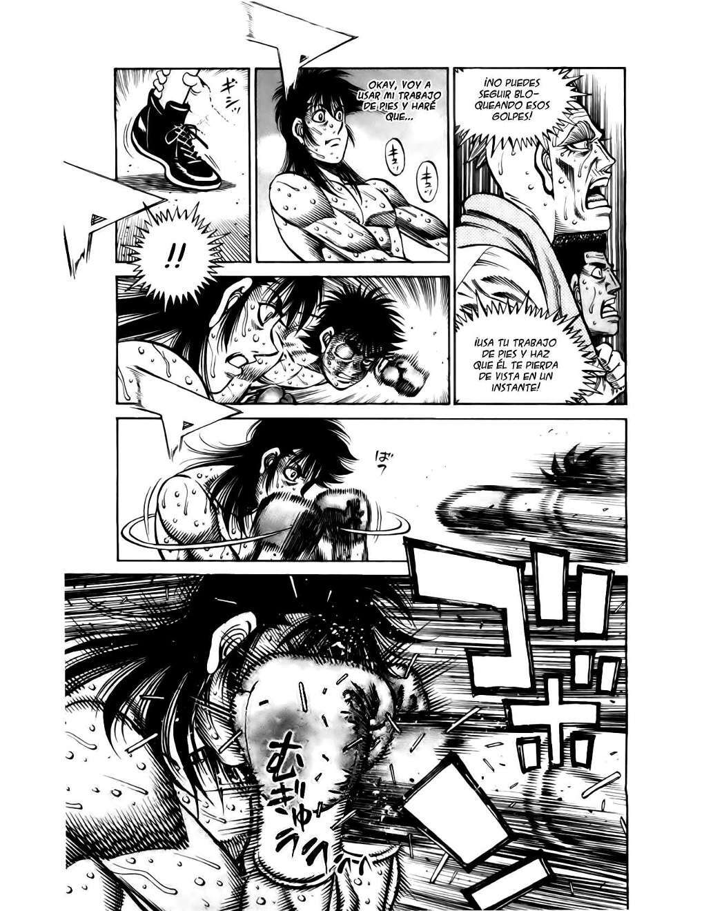 Capitulo 889 page 5