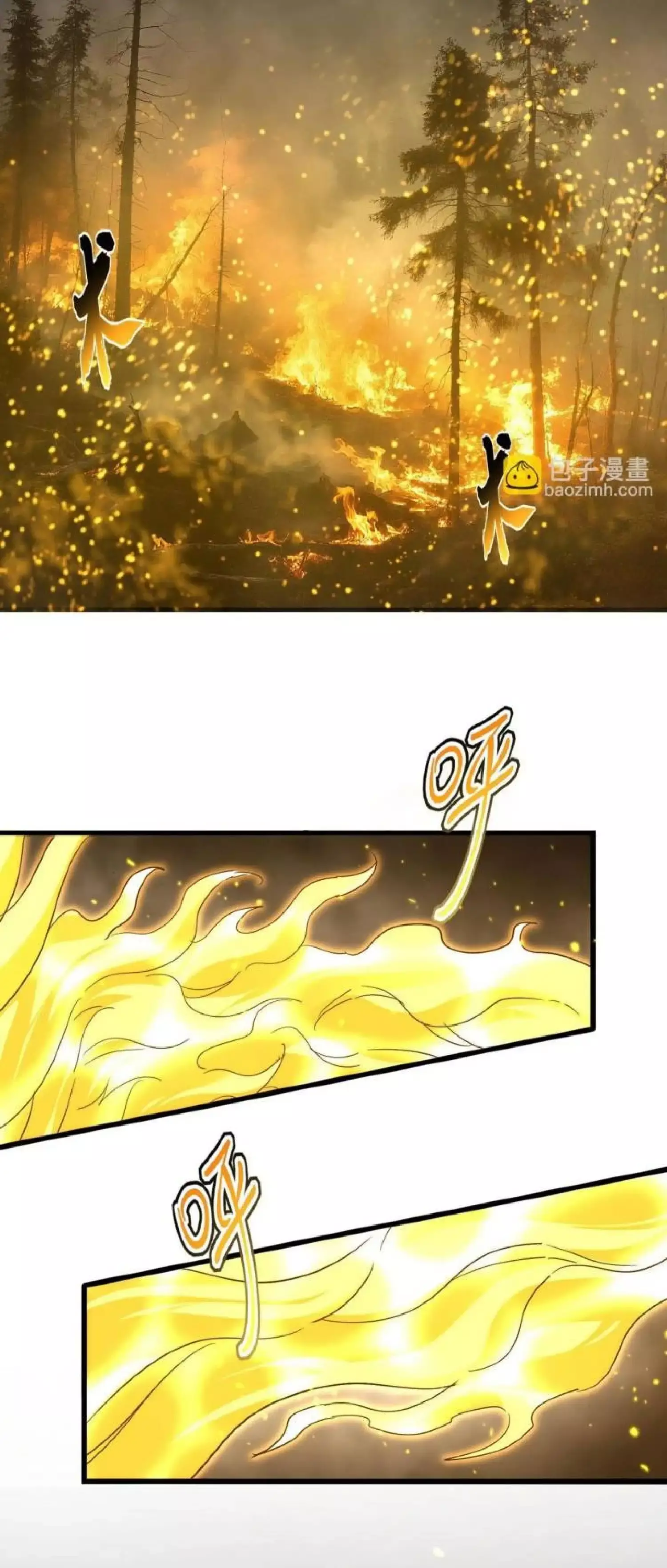 Capitulo 733 page 9