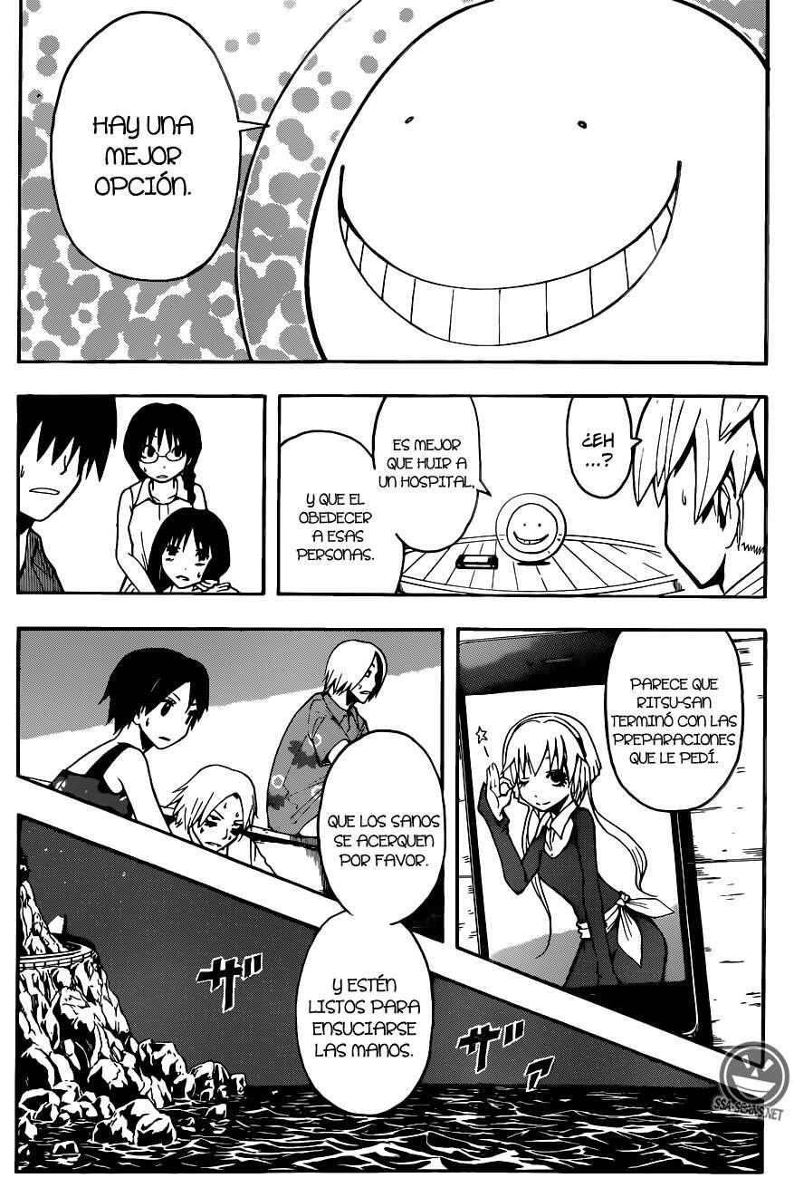 Capitulo 61 page 12