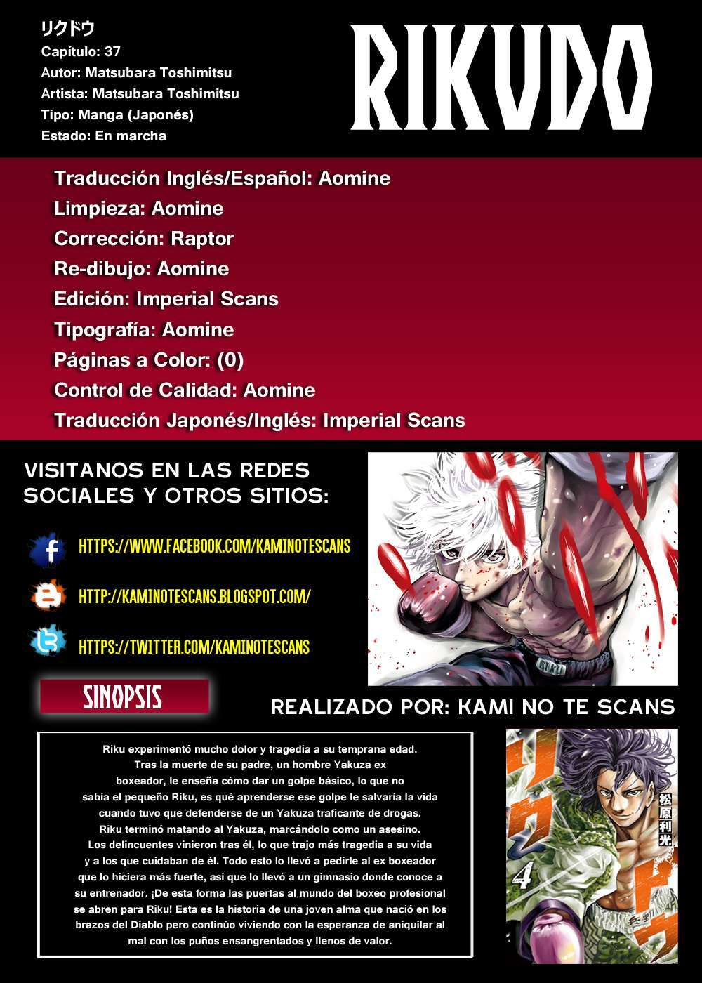 Capitulo 37 page 1
