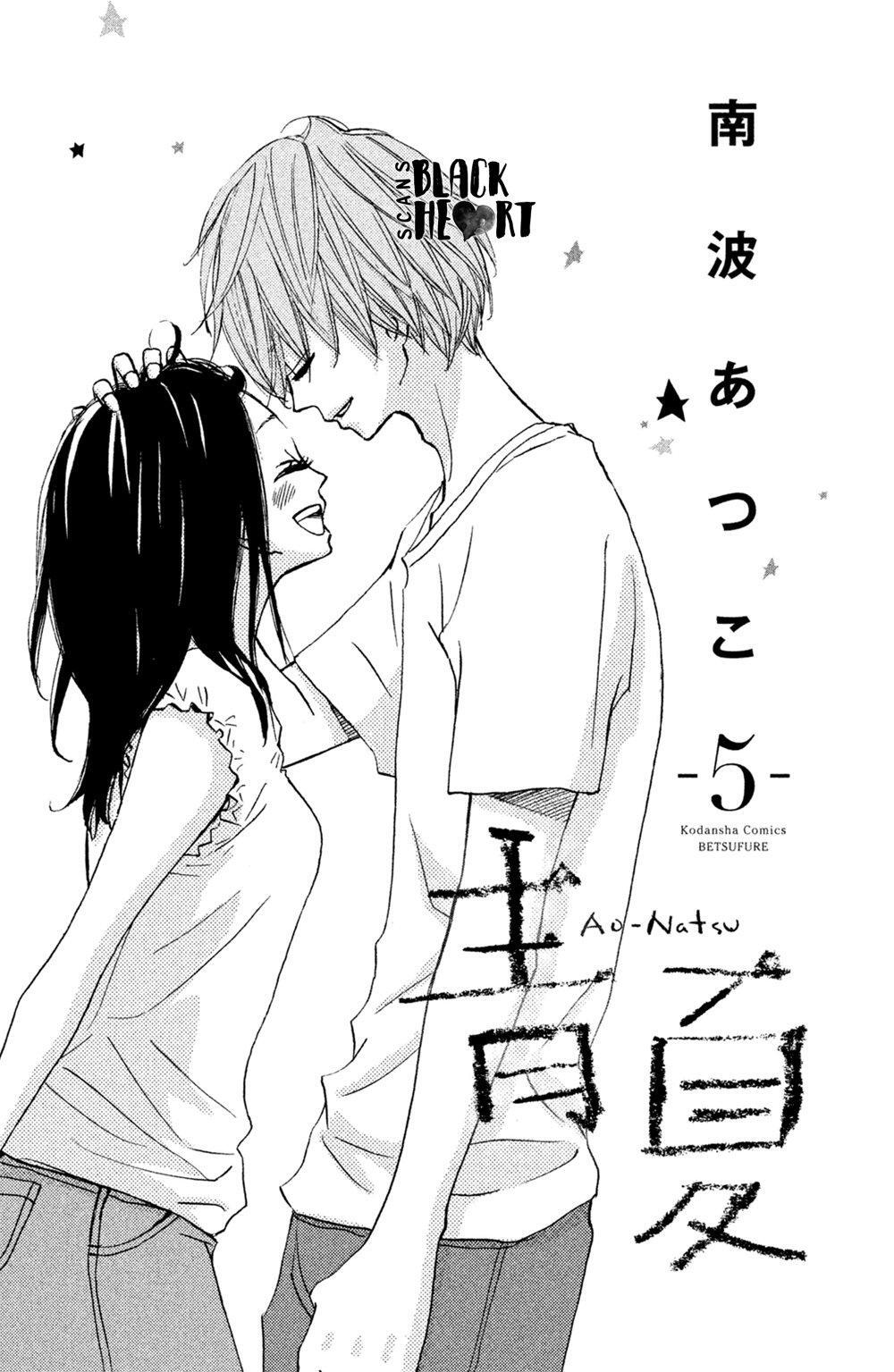 Capitulo 19 page 8