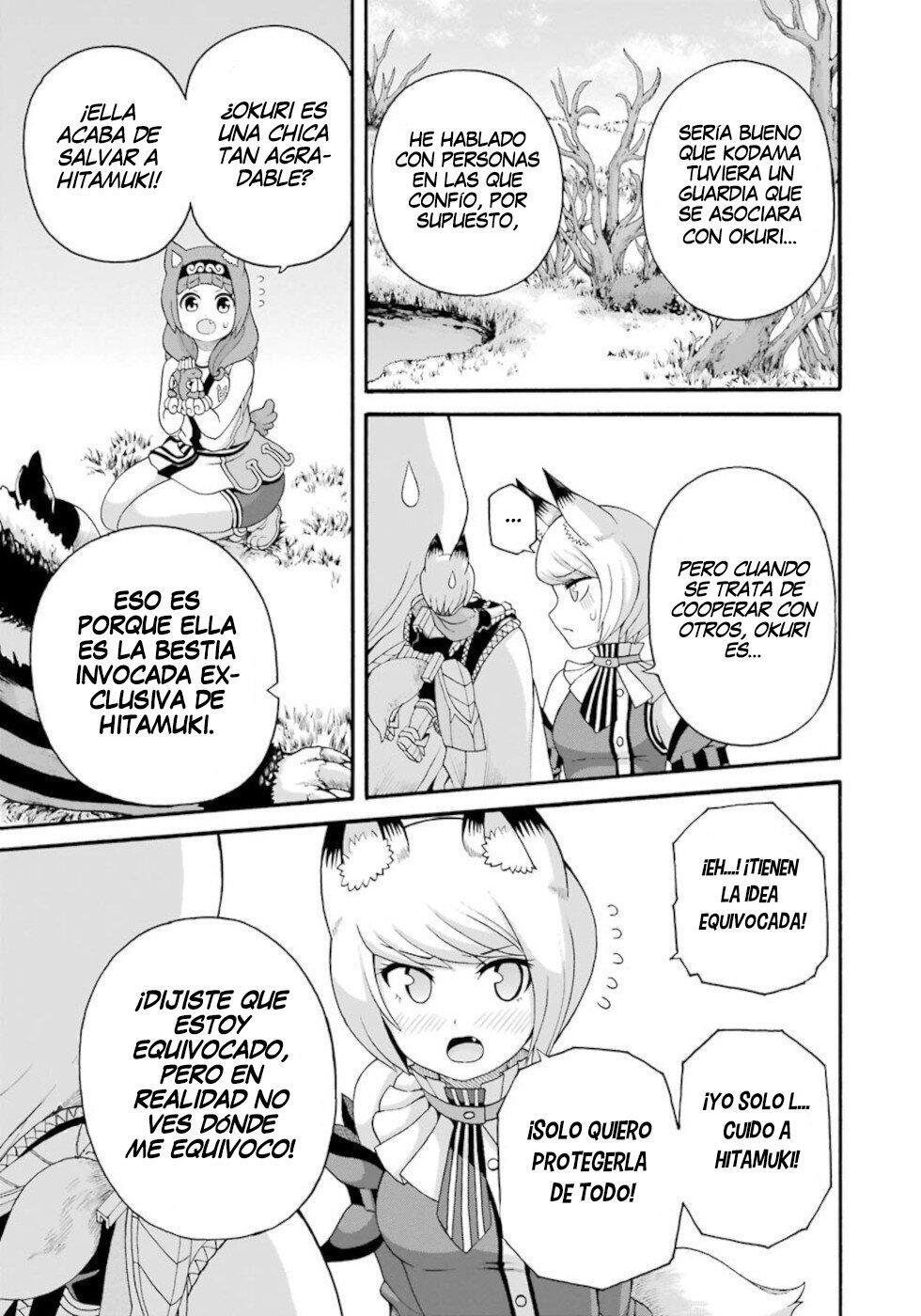 Capitulo 45 page 14