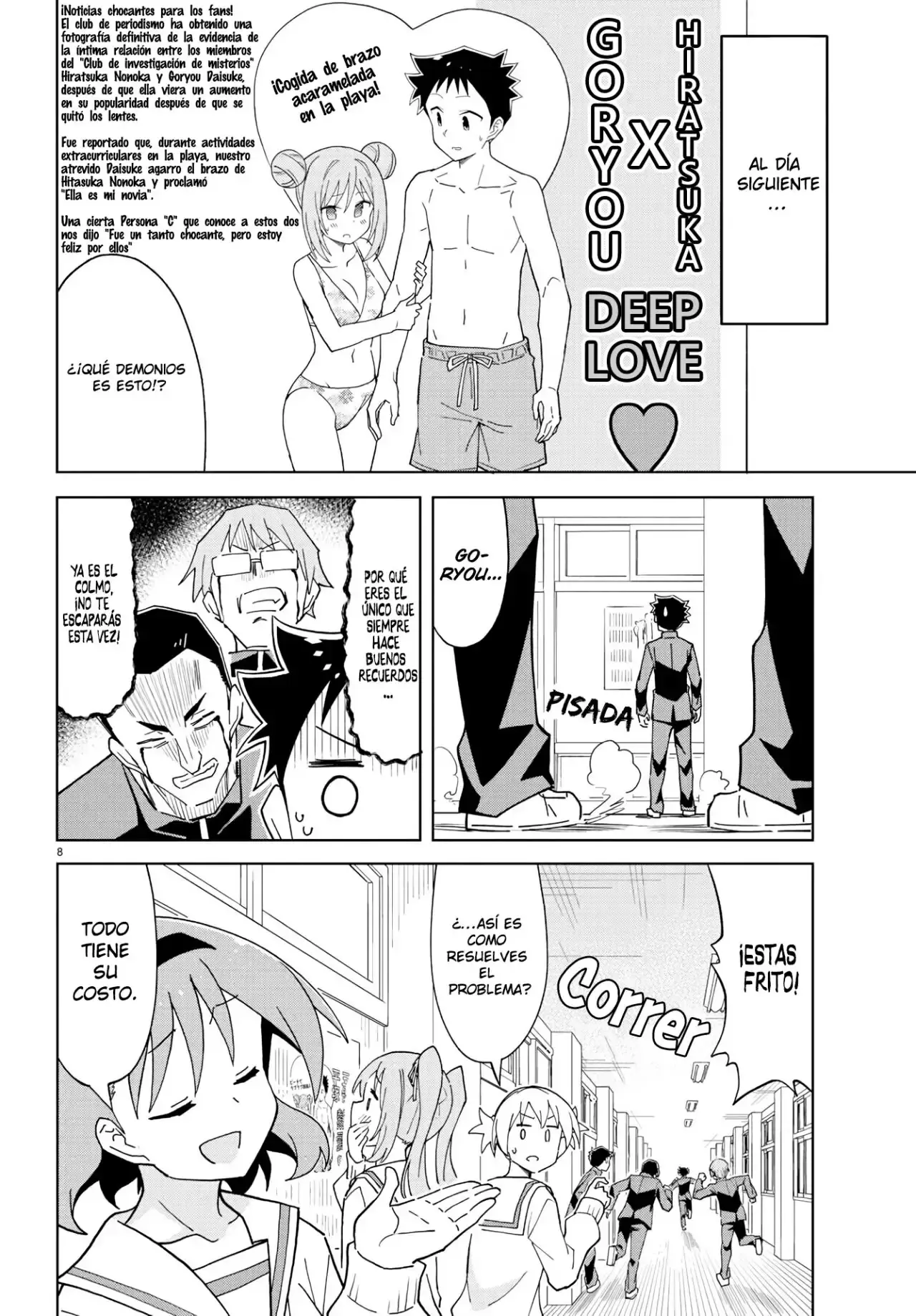 Capitulo 225 page 9