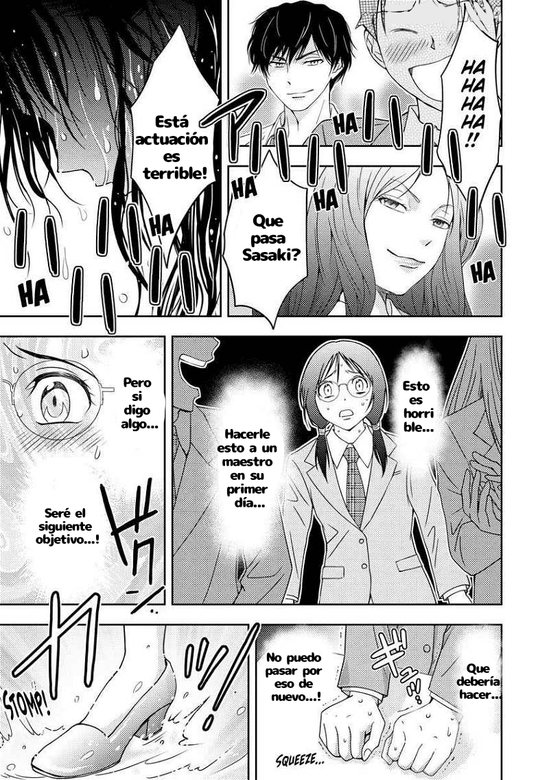 Capitulo 1 page 20