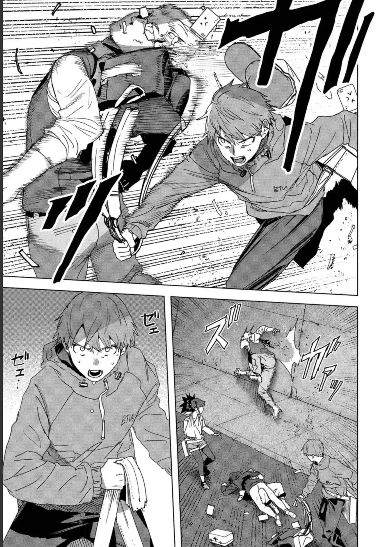 Capitulo 39 page 16