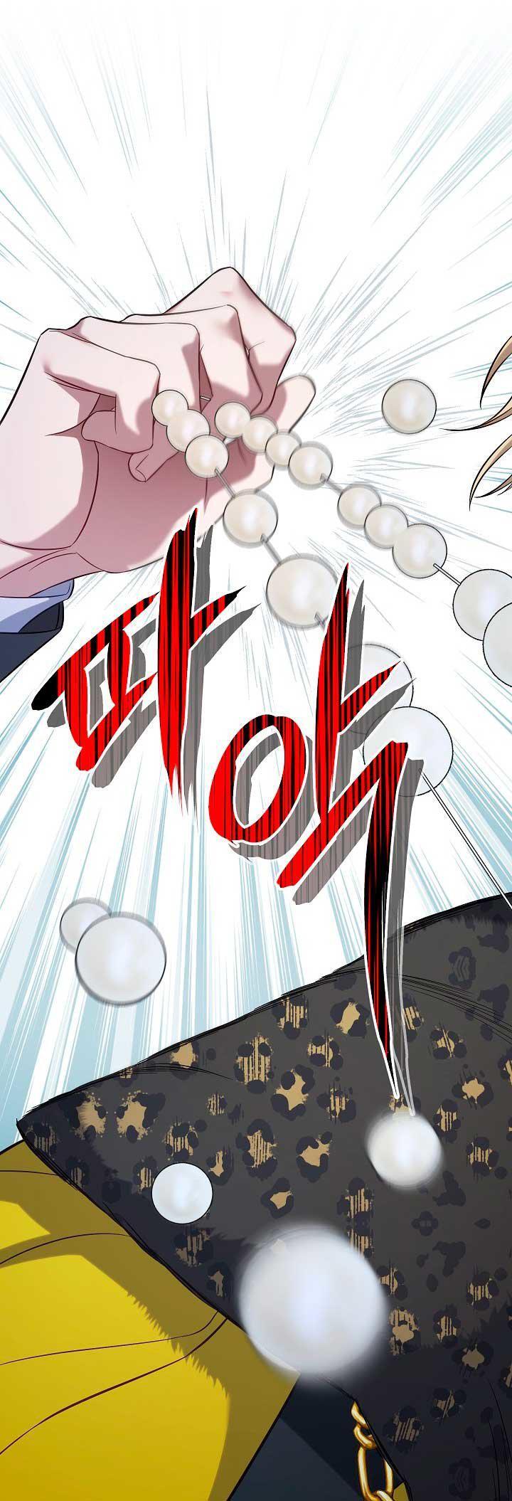 Capitulo 54 page 48