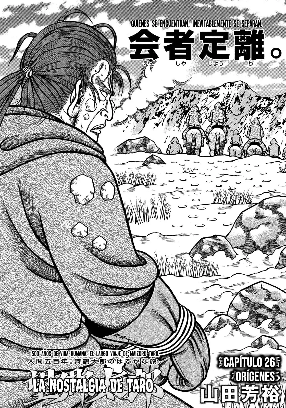 Capitulo 26 page 3