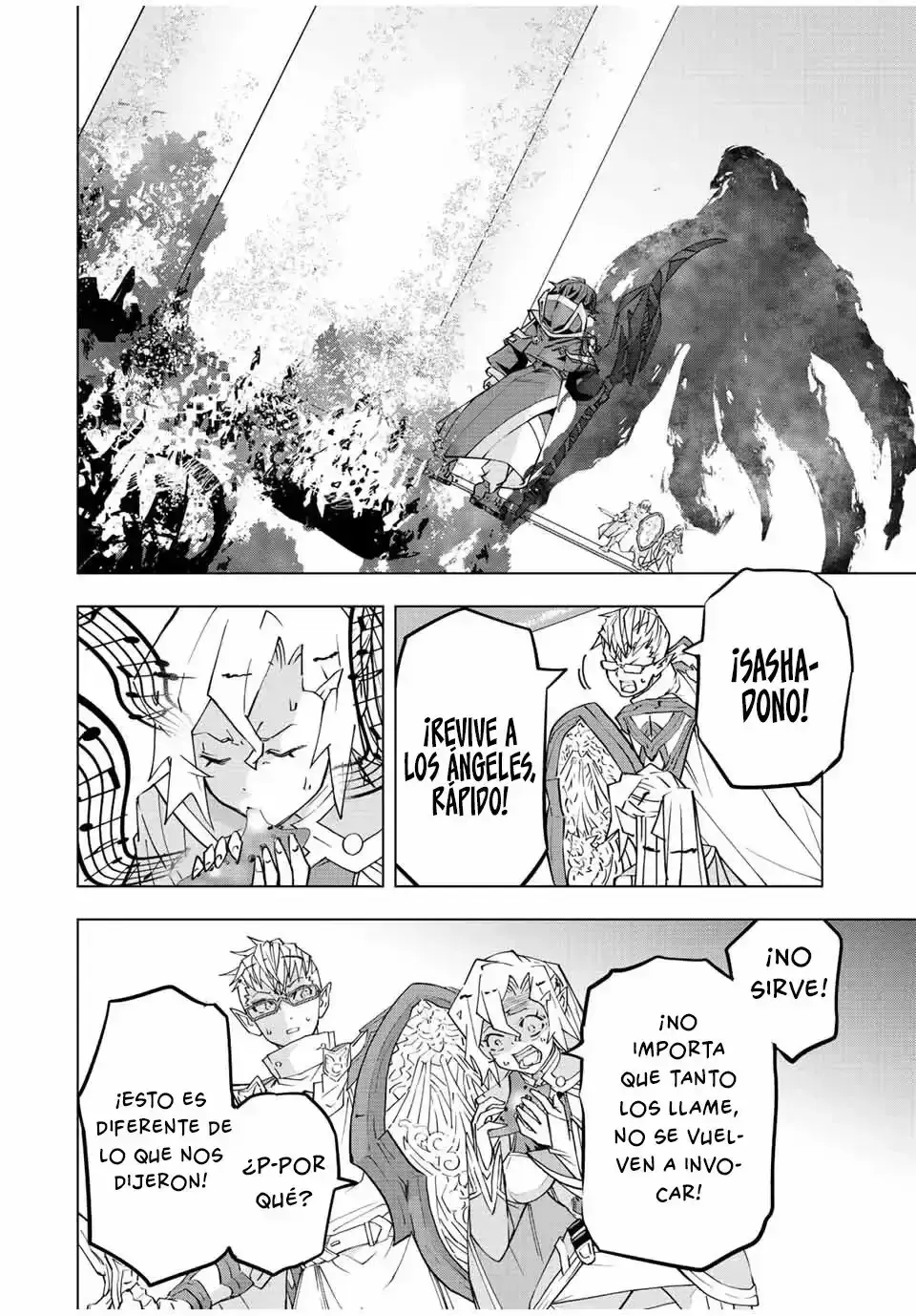 Capitulo 47 page 5