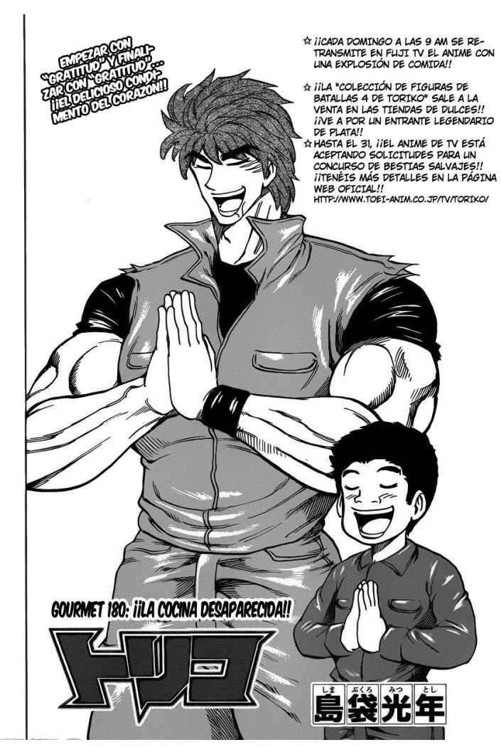 Capitulo 180 page 3