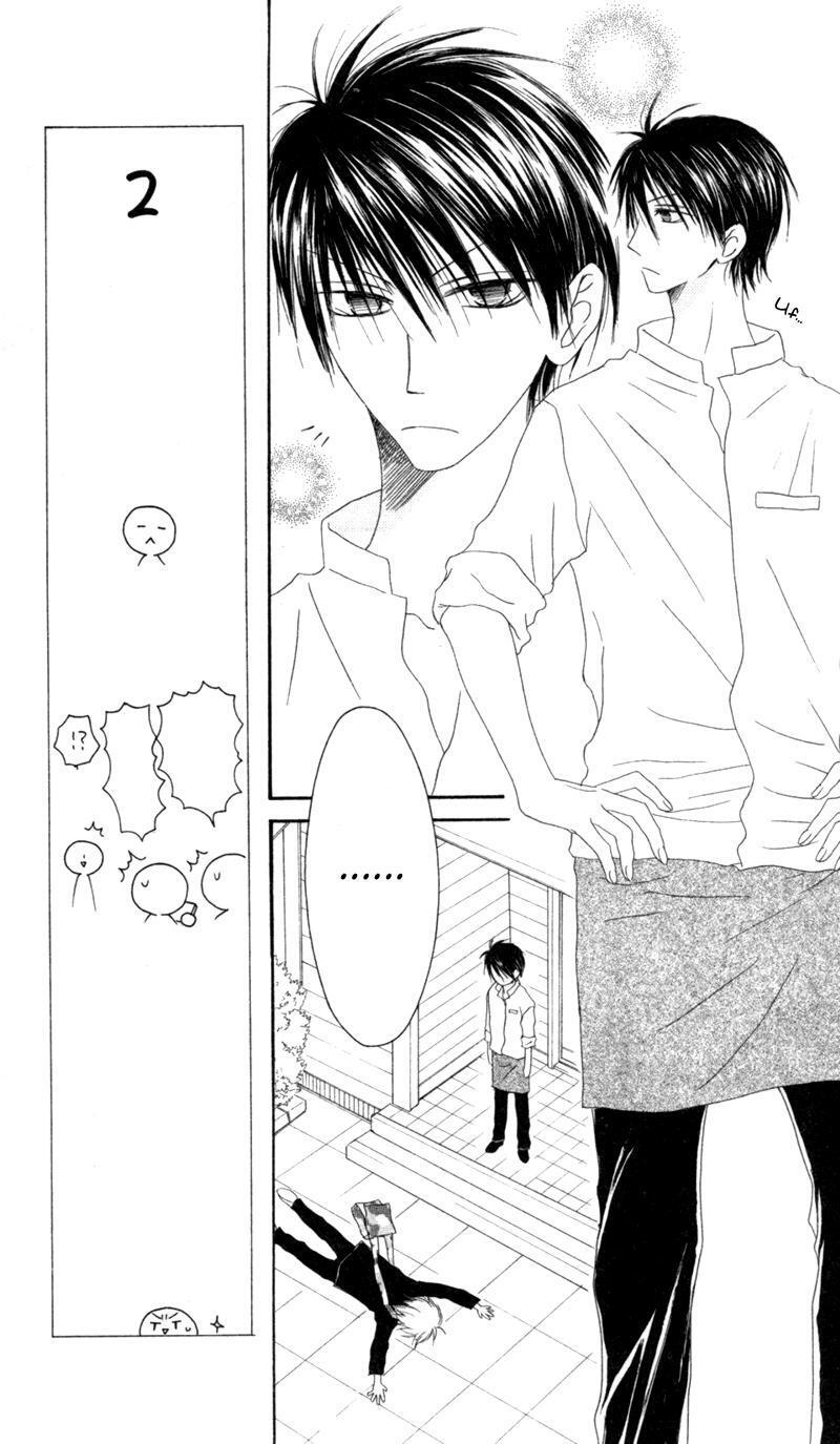 Capitulo 27 page 14