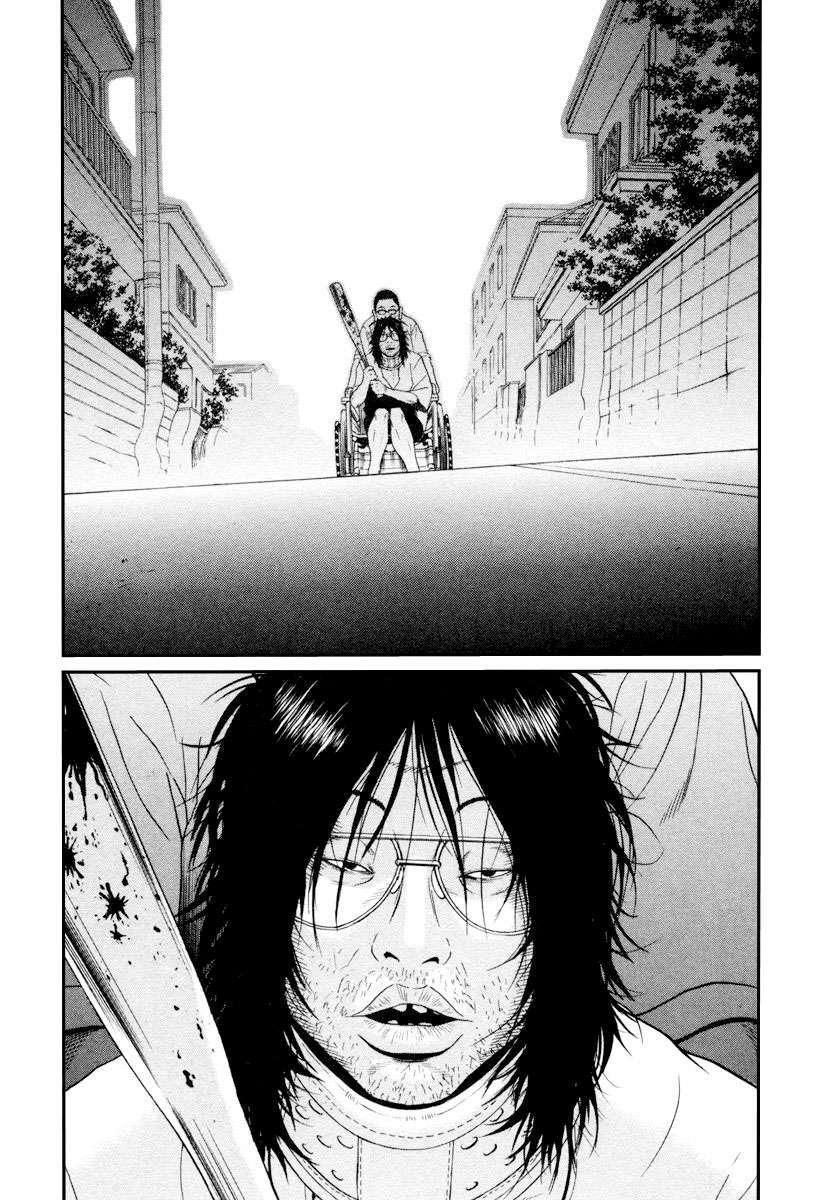 Capitulo 68 page 4