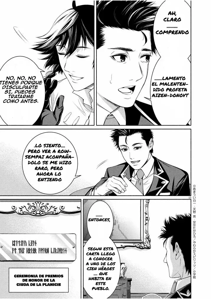Capitulo 3.20 page 6